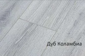 Ламинат Latat Elegante Дуб Коламбия, 33 кл.  в Чебоксарах