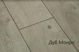 Ламинат Latat Elegante Дуб Монро, 33 кл.  в Чебоксарах