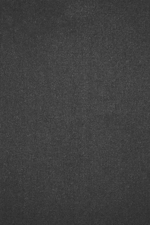 Ковровое покрытие AW Prima 97 - (4м) в Чебоксарах