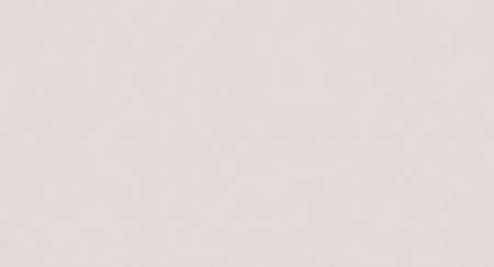 Обои Loymina Origins ALS8, 001 в Чебоксарах