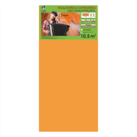 Подложка Солид 3мм гармошка (10,5м2) в Чебоксарах