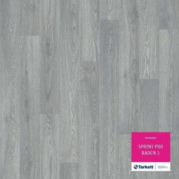 Линолеум Tarkett Sprint Pro Baden 3 3 м в Чебоксарах