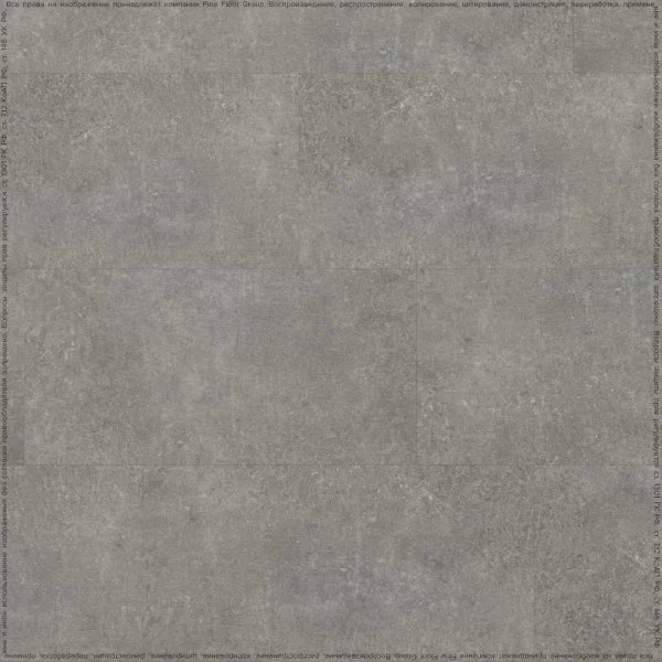 Кварц-виниловая плитка FineFloor Stone Шато Де Лош FF-1559 в Чебоксарах