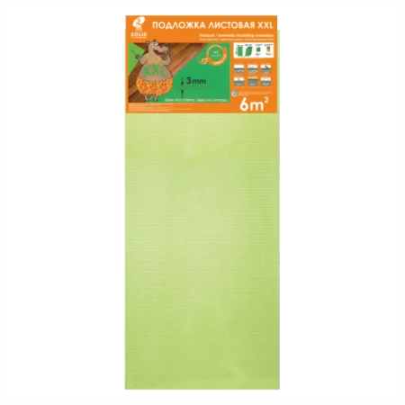 Подложка Солид 3мм листовая салатовая (6м2) в Чебоксарах