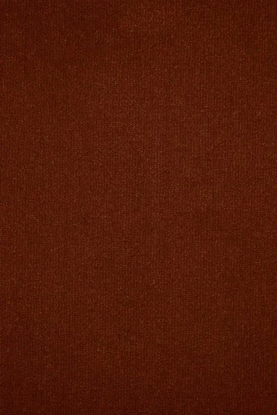 Ковровое покрытие AW Prima 84 - (4м) в Чебоксарах