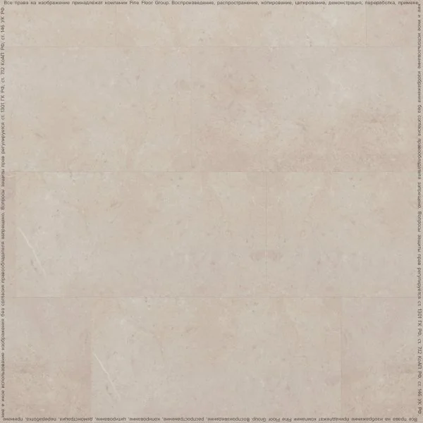 Кварц-виниловая плитка FineFloor Stone Клерво FF-1465 в Чебоксарах