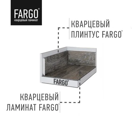 Кварцевый плинтус Fargo 67W951 Дуб Венеция 80х11х2200 мм в Чебоксарах