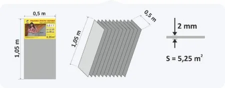 Подложка Солид 3мм листовая серая (5,25м2) в Чебоксарах