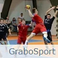 Коллекция GraboSport Mega в Чебоксарах