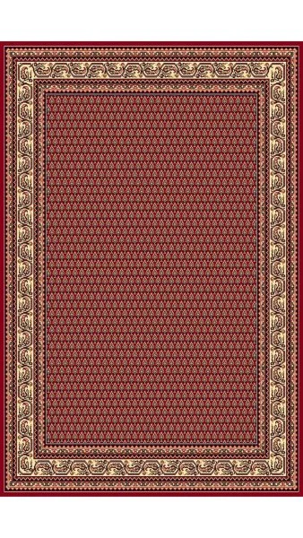 Ковер Синтелон Practica 2,00x3,00 26CPC Прямоугольник в Чебоксарах