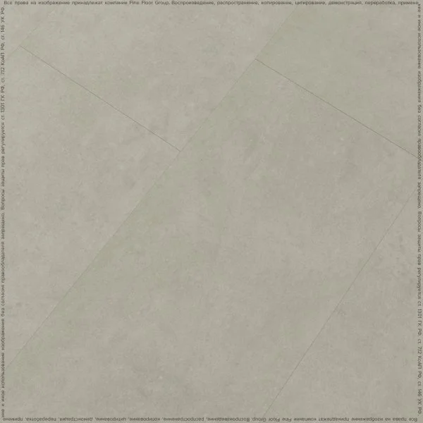 Кварц-виниловая плитка FineFloor Stone Штирум FF-1461 в Чебоксарах