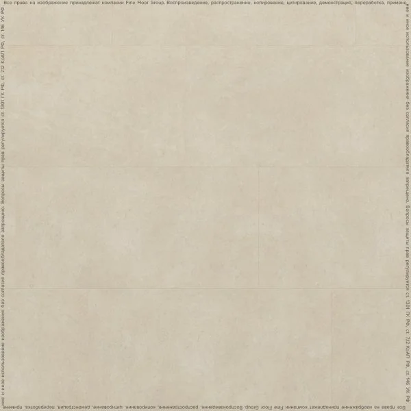 Кварц-виниловая плитка FineFloor Stone Сан Вито FF-1590 в Чебоксарах