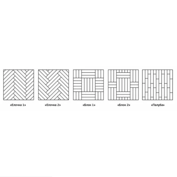 Кварц-виниловая плитка Fargo Herringbone 44-88292-004 Дуб Дартмур (Градиент) в Чебоксарах