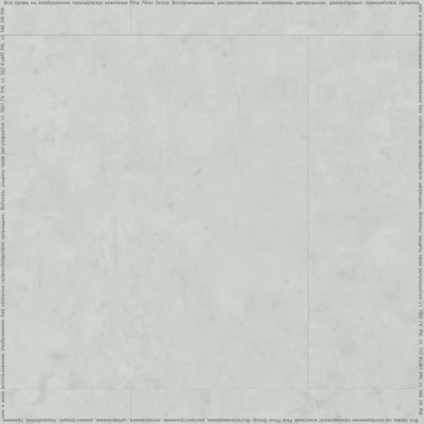 ПВХ плитка FineFlex Stone Эльбрус FX-201 в Чебоксарах