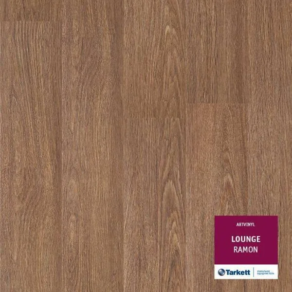 ПВХ плитка Tarkett Lounge Ramon Планка 152Х914 в Чебоксарах