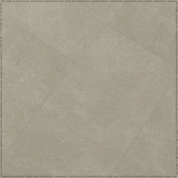 Кварц-виниловая плитка FineFloor Stone Бенрат FF-1464 в Чебоксарах