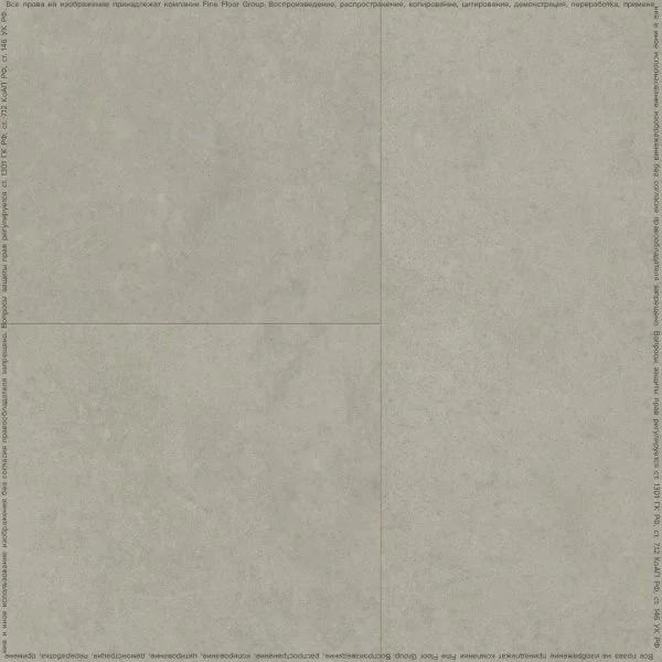 Кварц-виниловая плитка FineFloor Stone Штирум FF-1461 в Чебоксарах