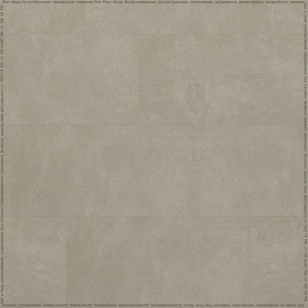 Кварц-виниловая плитка FineFloor Stone Бенрат FF-1464 в Чебоксарах