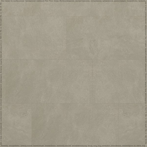 Кварц-виниловая плитка FineFloor Stone Бенрат FF-1464 в #REGION_NAME_DECLINE_PP#